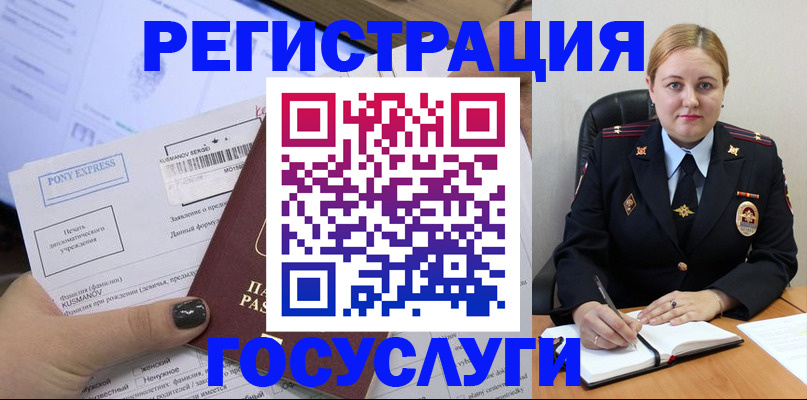 форма 3 в Вихоревке